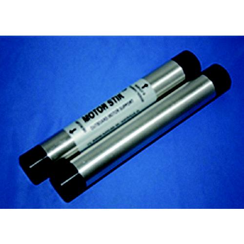 Outboard Motor Support Stick